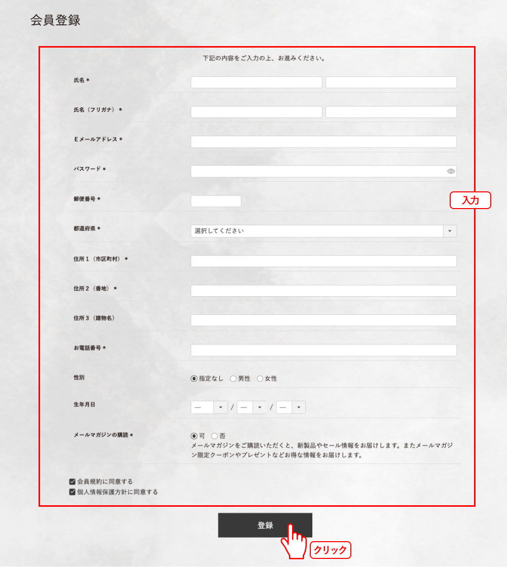 STEP2
