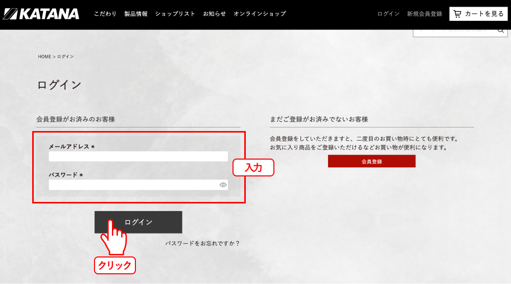 STEP5