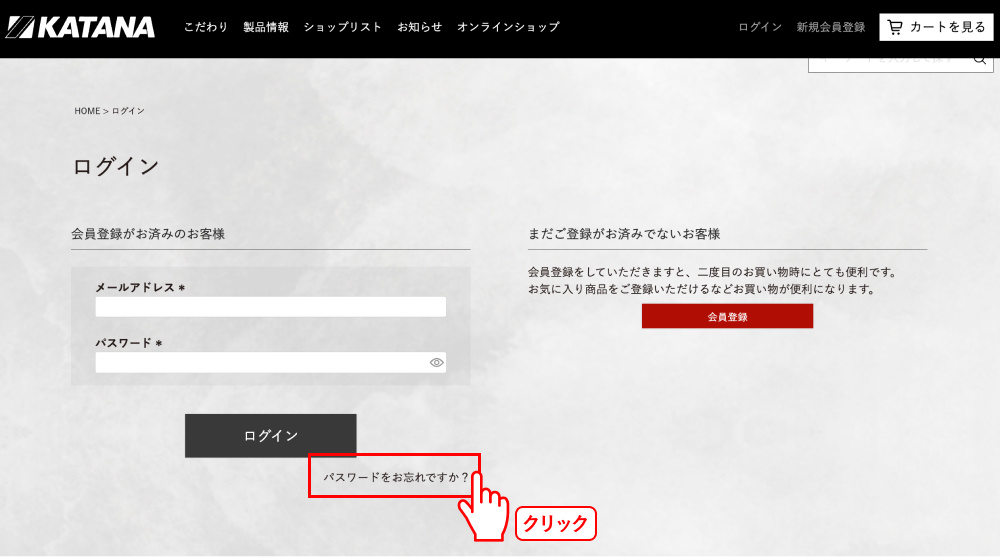 STEP6