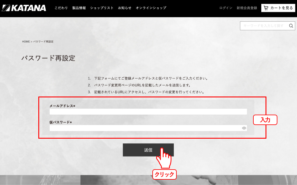 STEP5